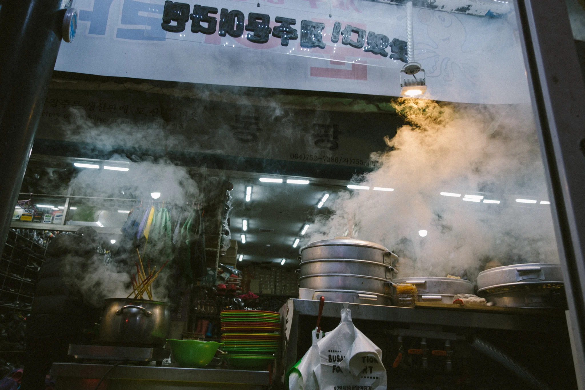 southkorea_0026.jpg