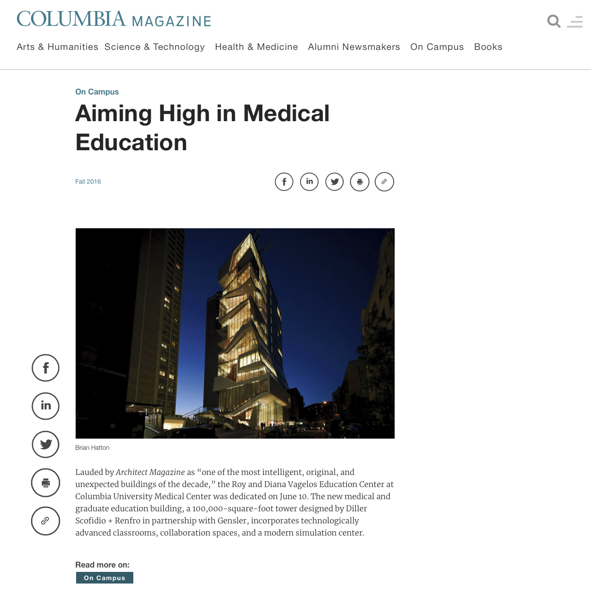 Columbia University.png