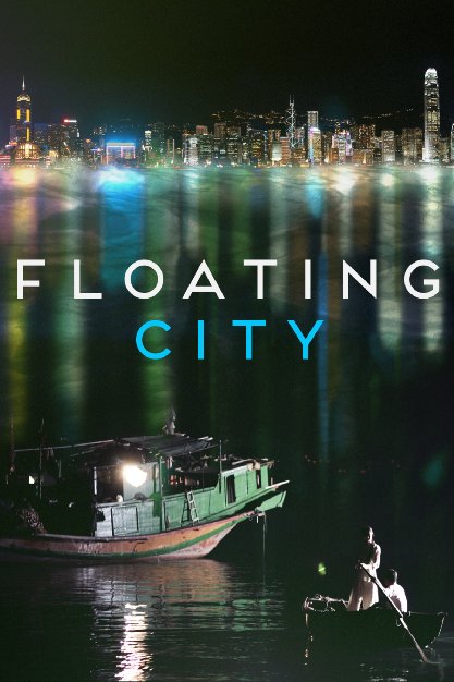 Poster on DVD/Blueray