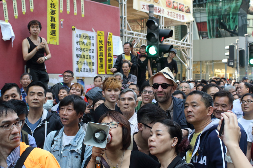 jfung1 Mongkok Argyle Clearance31.JPG