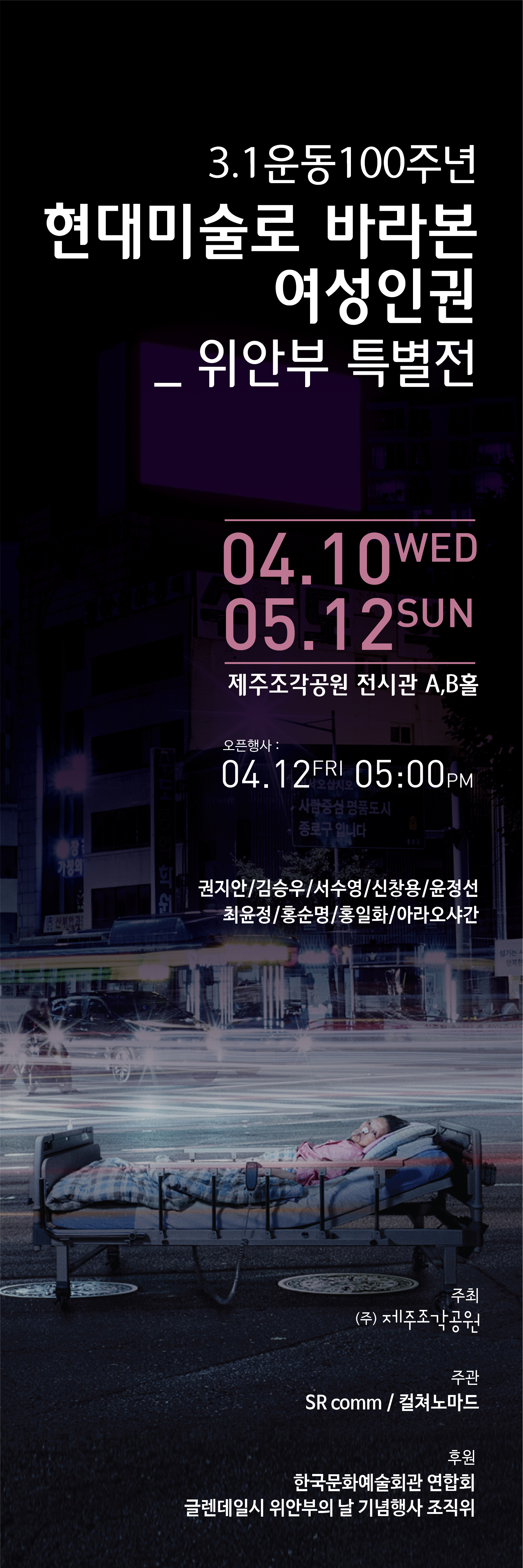 KakaoTalk_Photo_2019-03-29-15-50-03.jpeg