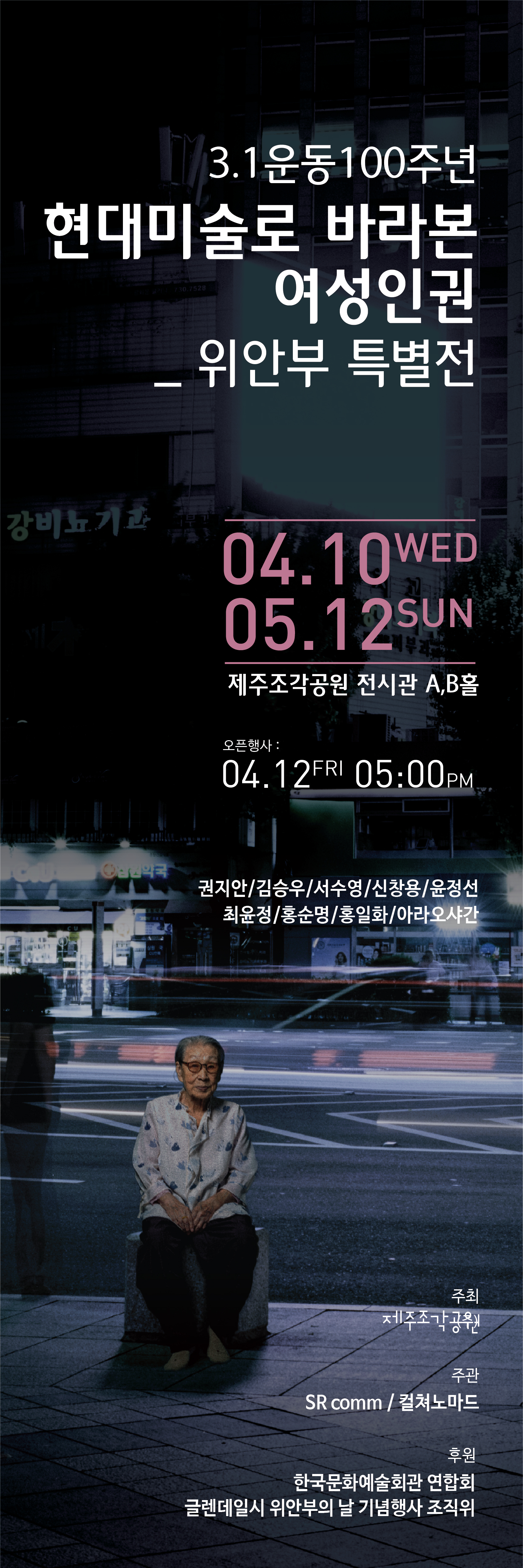 KakaoTalk_Photo_2019-03-29-15-50-23.jpeg