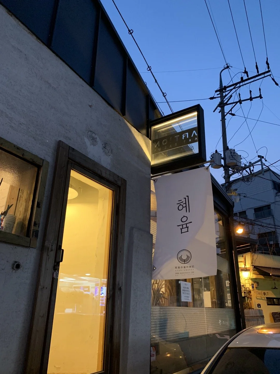 KakaoTalk_20220413_131523112.jpg