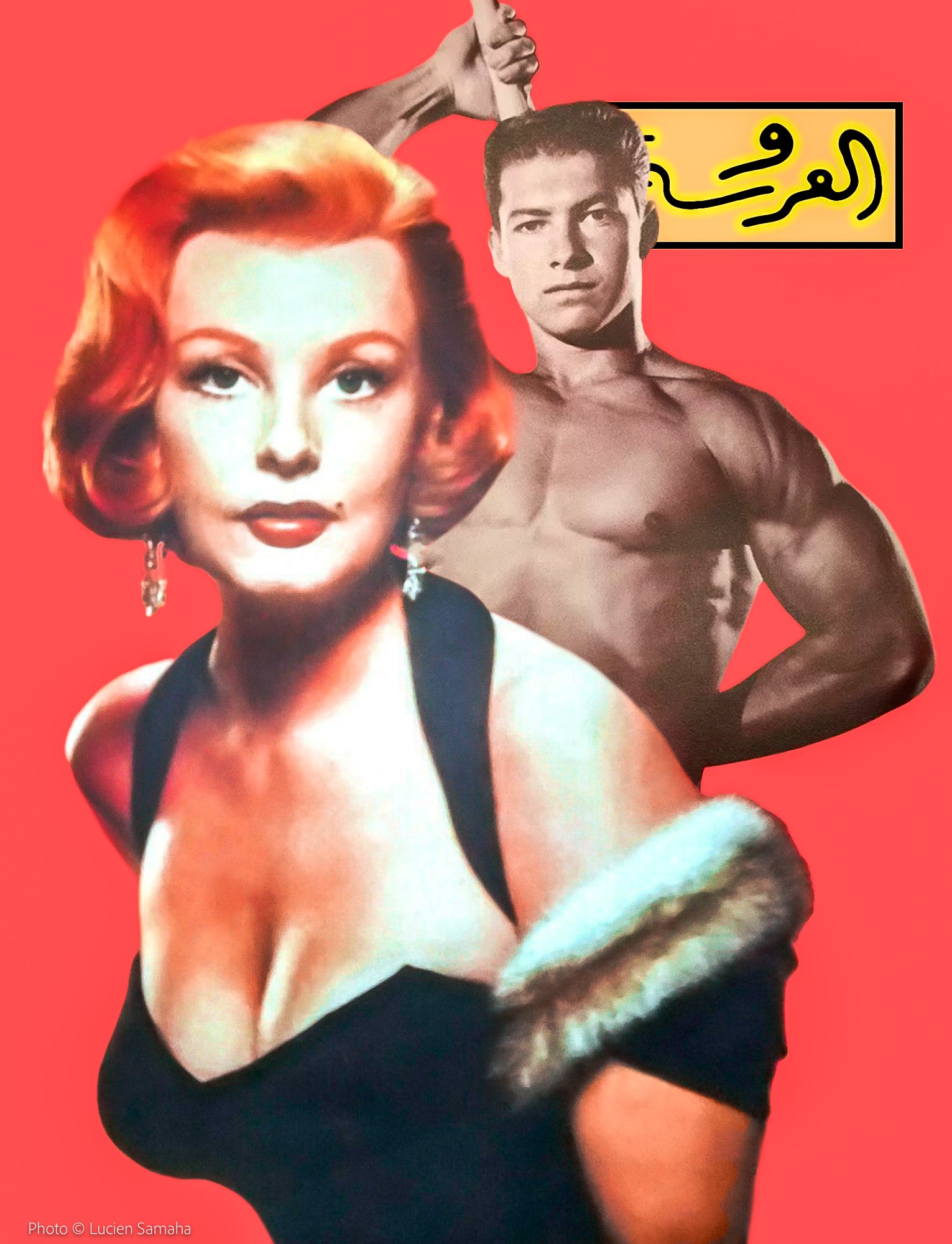 Al  3aroussa on red.jpg