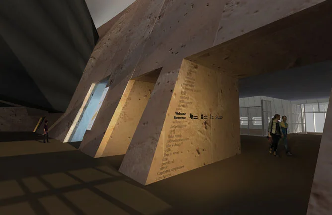 CMHR_welcome_fnl3_LR.jpg