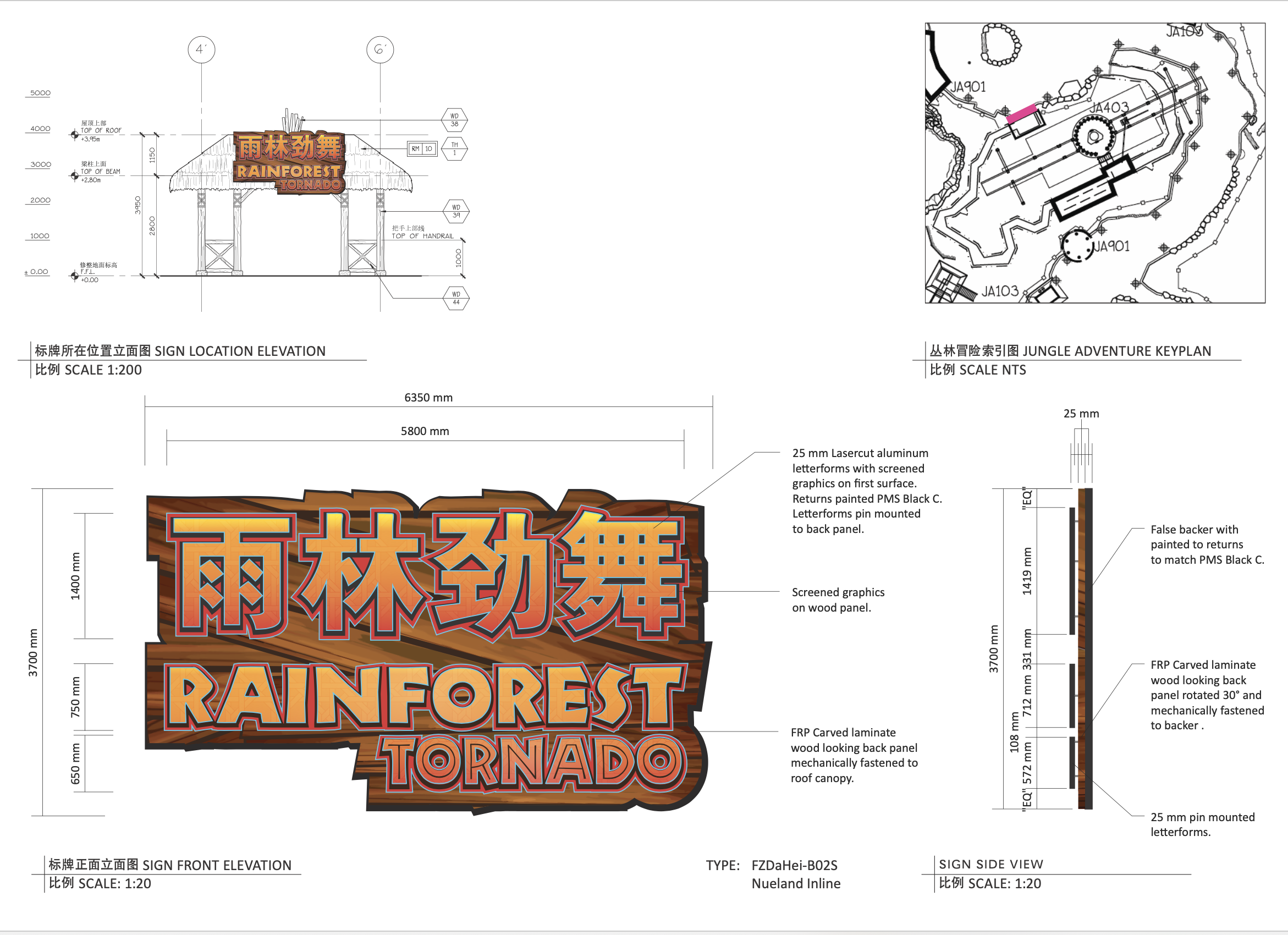Screen Shot 2020-01-25 at 2.04.55 PM.png