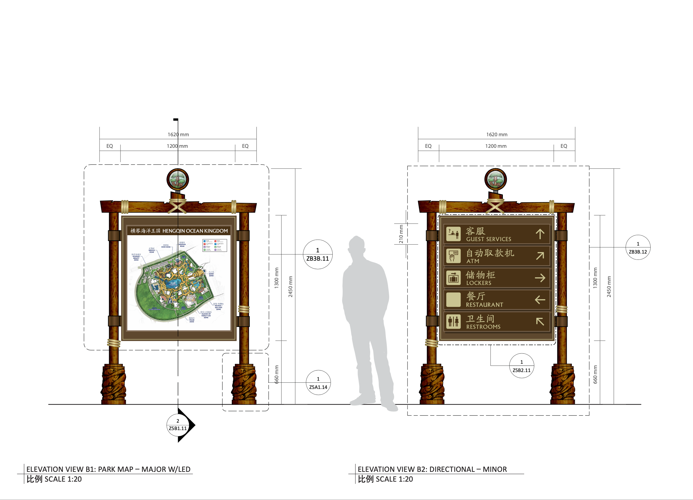 Screen Shot 2020-01-25 at 1.51.27 PM.png