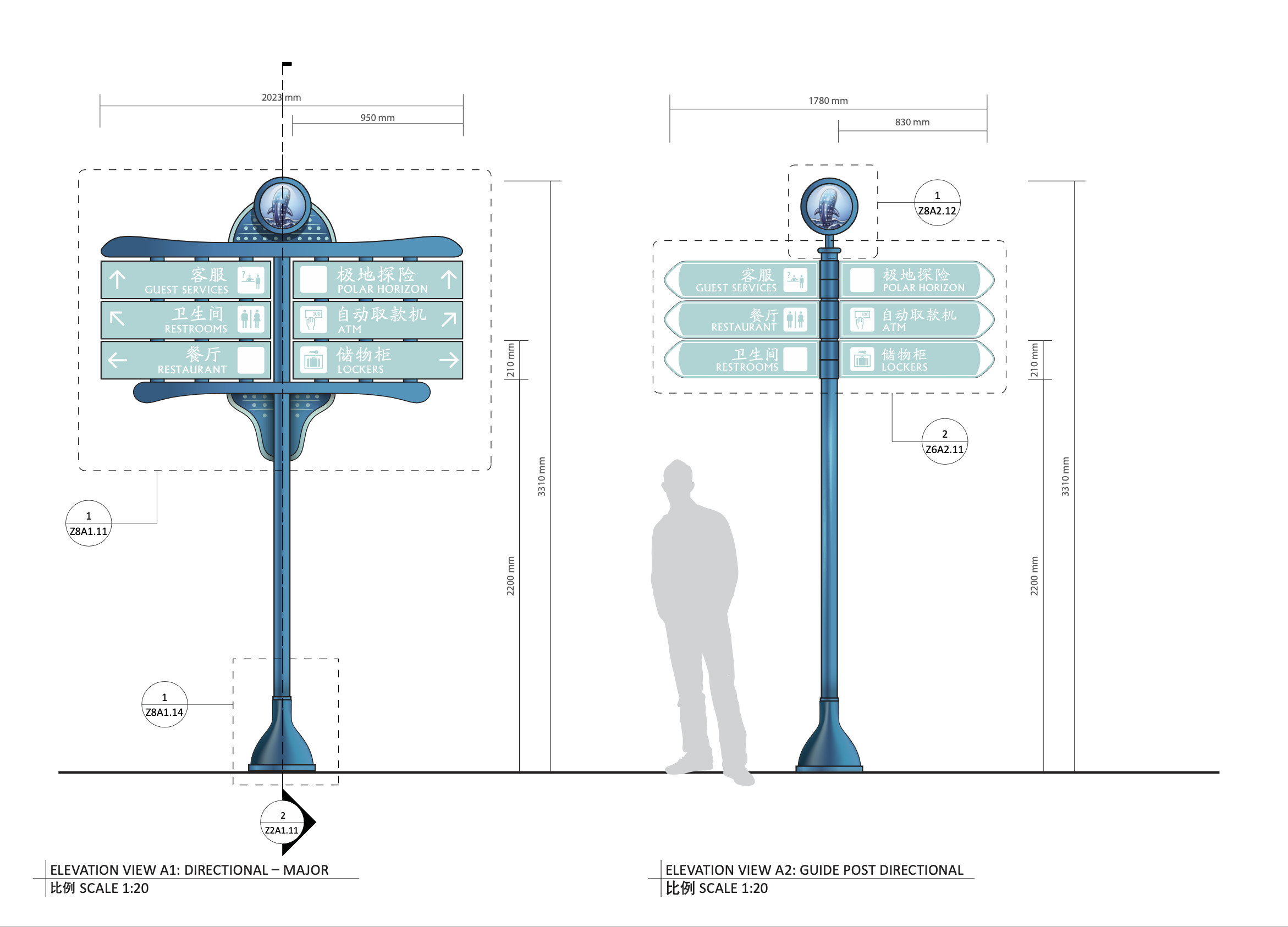 Screen Shot 2020-01-25 at 1.53.03 PM.png