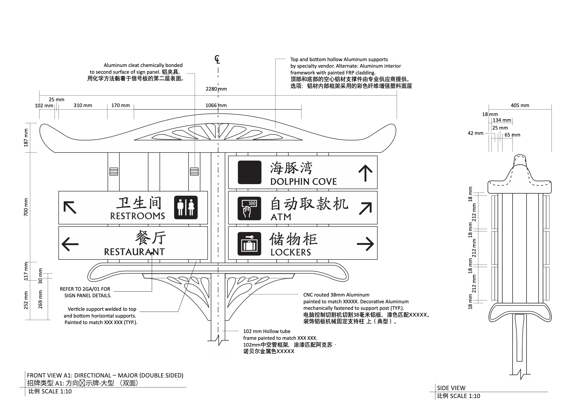 Screen Shot 2020-01-25 at 1.54.13 PM.png