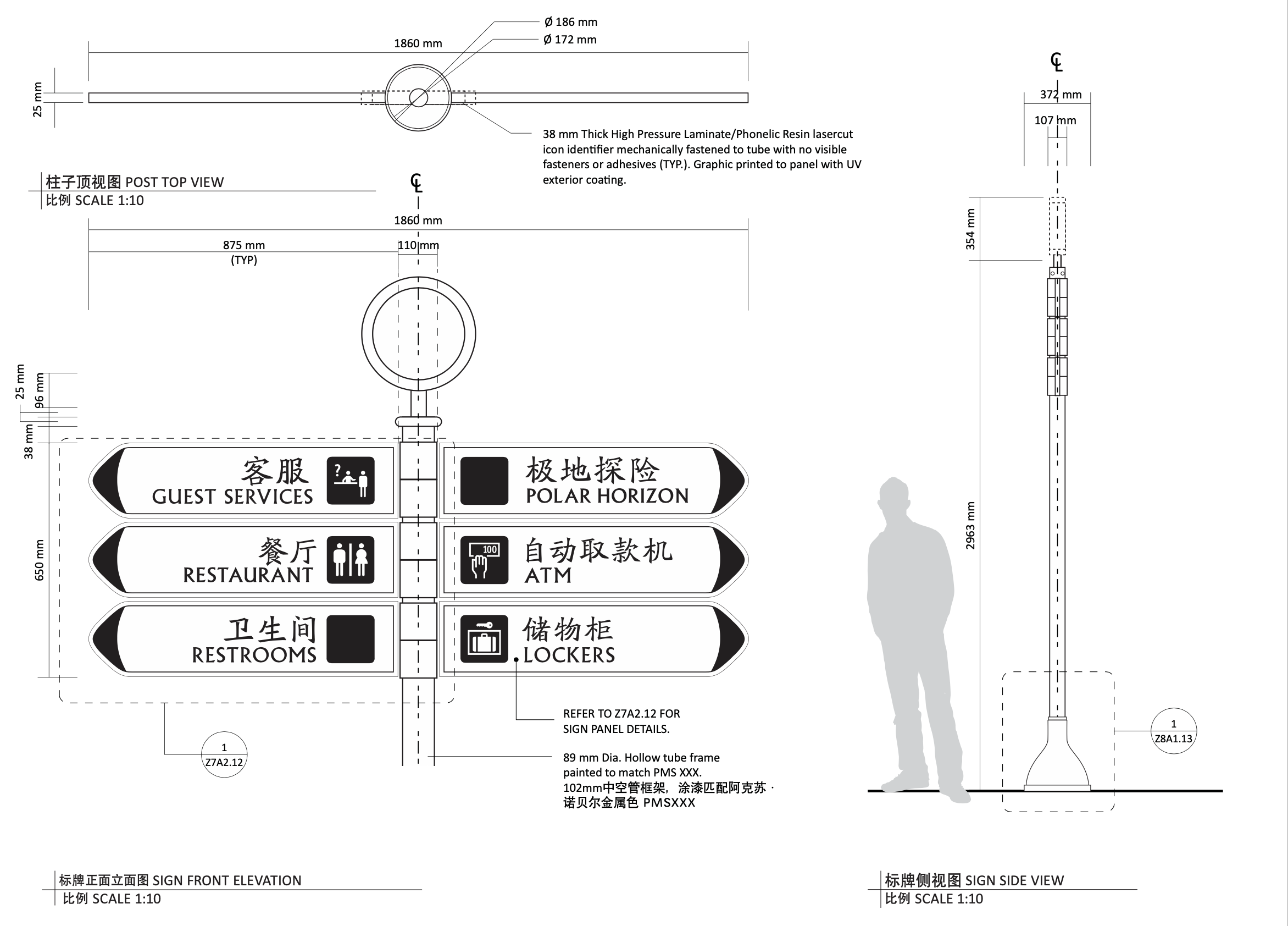 Screen Shot 2020-01-25 at 1.53.17 PM.png