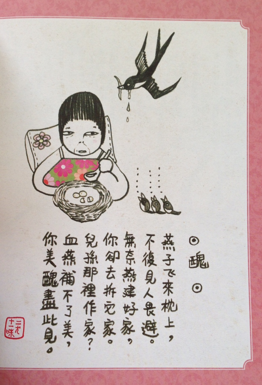 image (44).jpeg