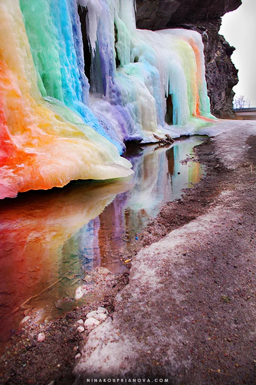 rainbow ice 750 px with url.jpg