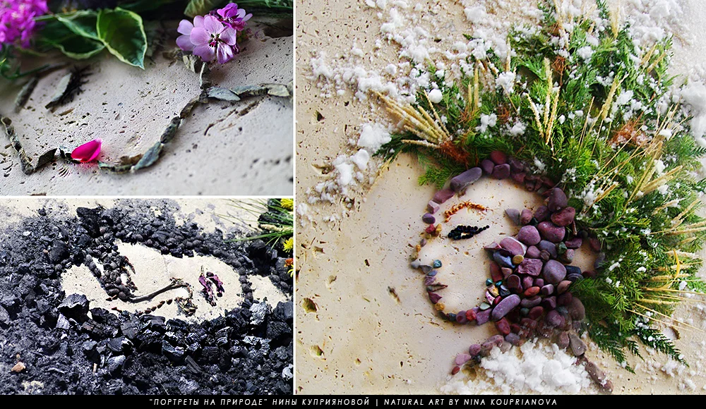 natural art 1000 px url.jpg