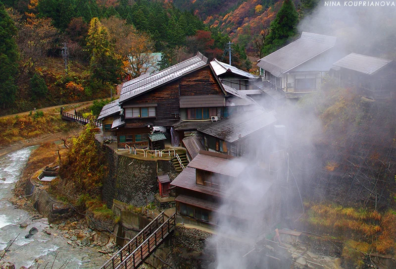 onsen 3 formatted horizontal cropped 800 px url.jpg