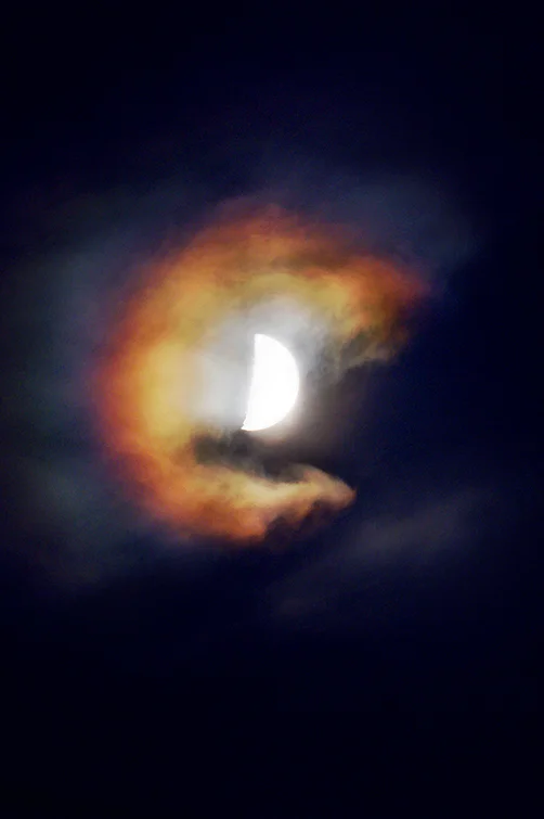 lunar rainbow august 1 755 px.jpg