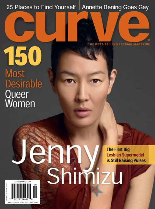 curve mag JS2010-1.jpg
