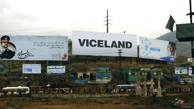VICELAND_BILLBOARD_30