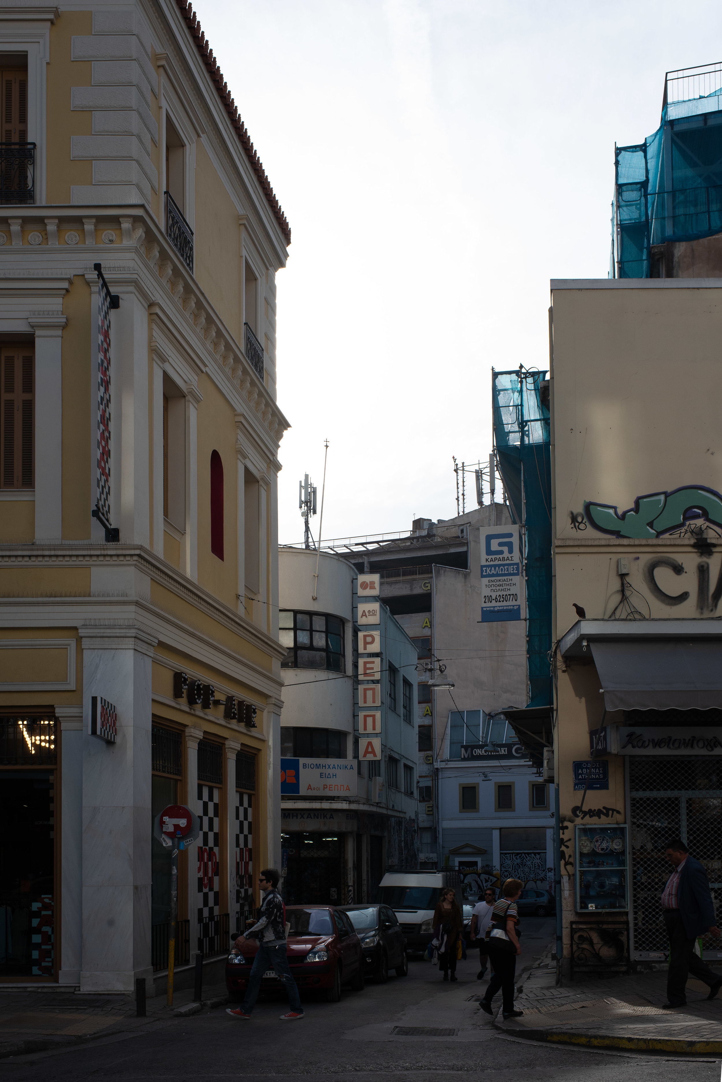 2019-May-14-Athens-Greece-142.jpg