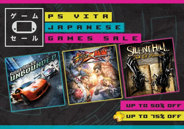 PSVitaJapaneseGamesSale_640Banner_Week1.jpg