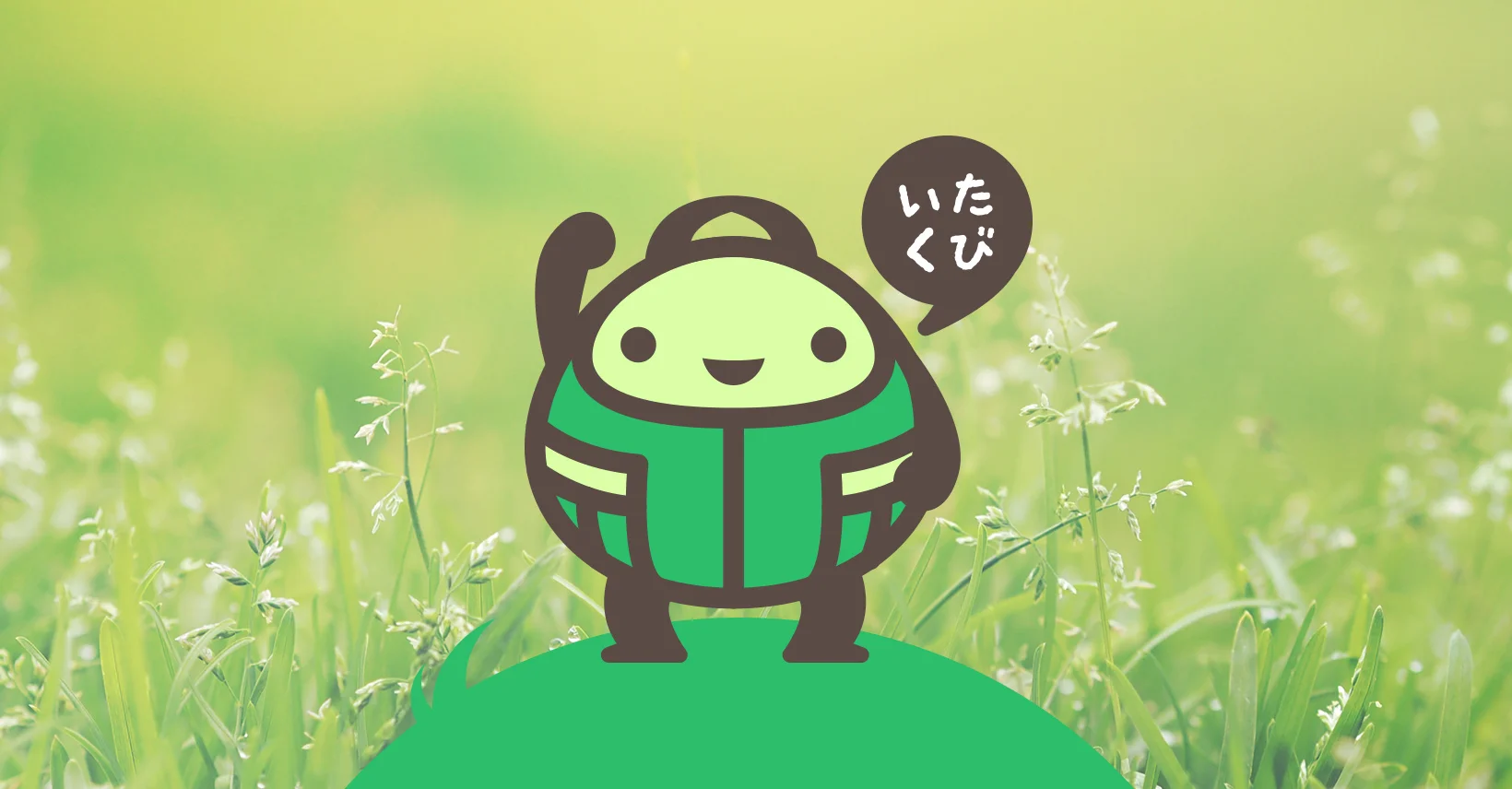 FacebookCover.jpg