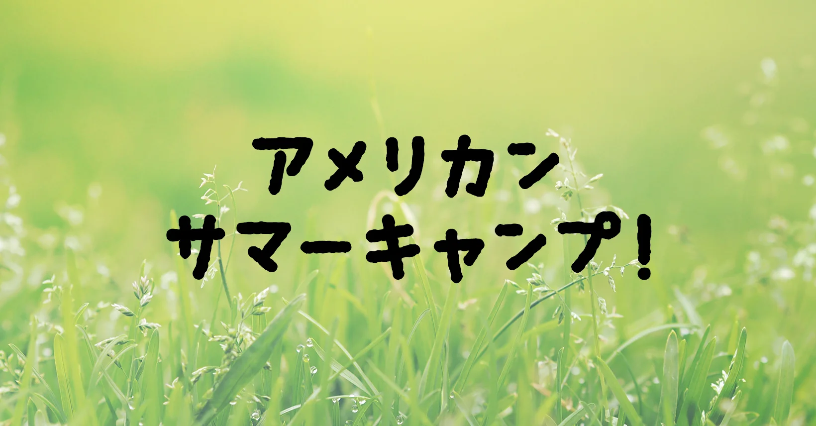 FacebookCover_MainPage.jpg