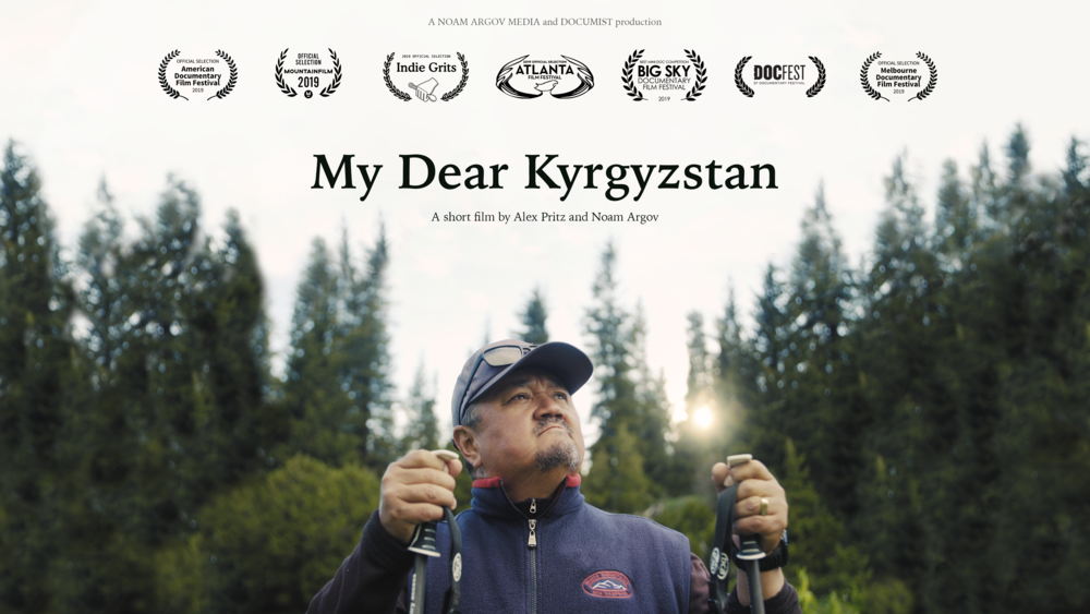 My Dear Kyrgyzstan - (Sound Design + Mix)