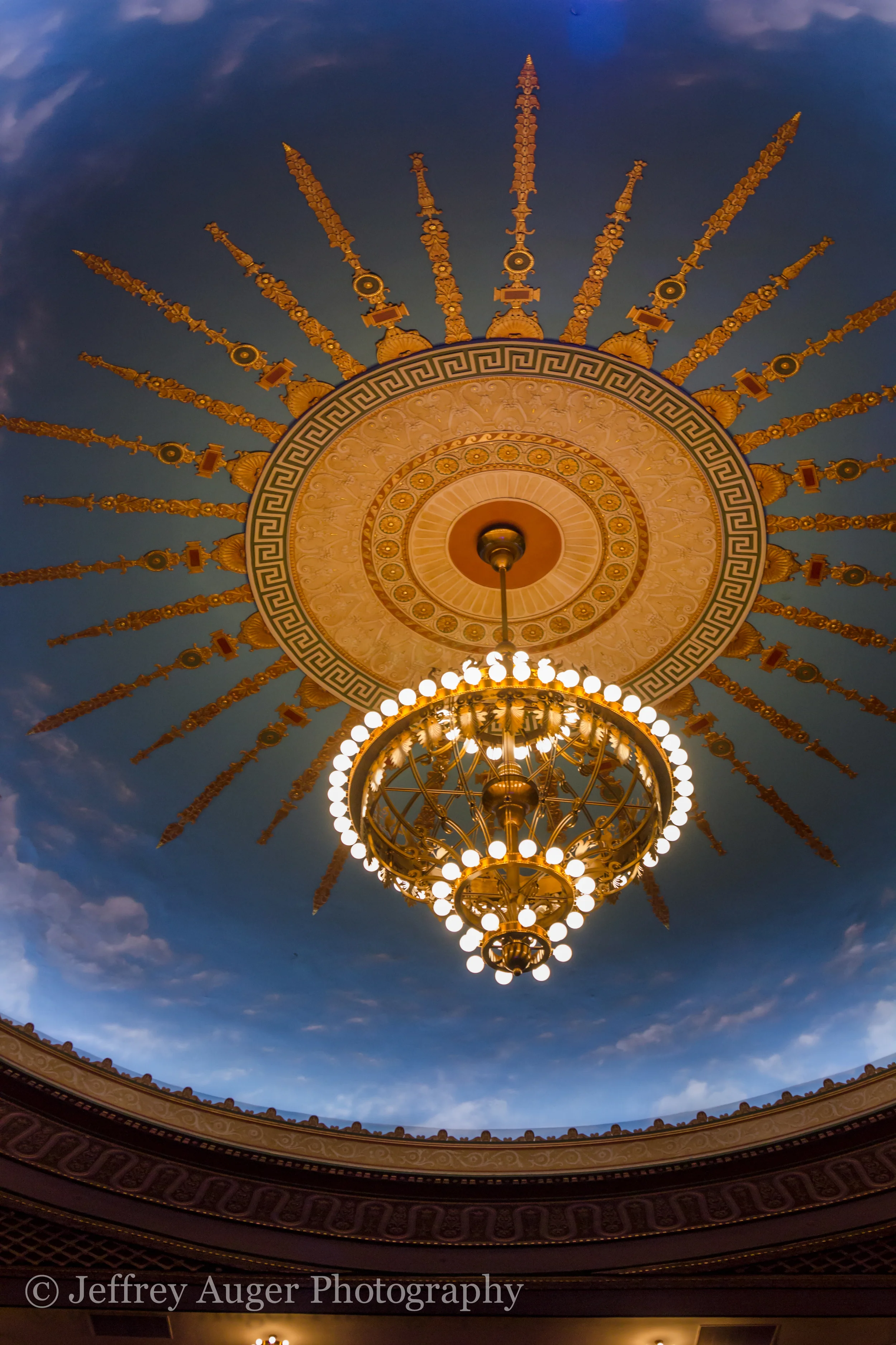 The dome of the Count Basie Theatre