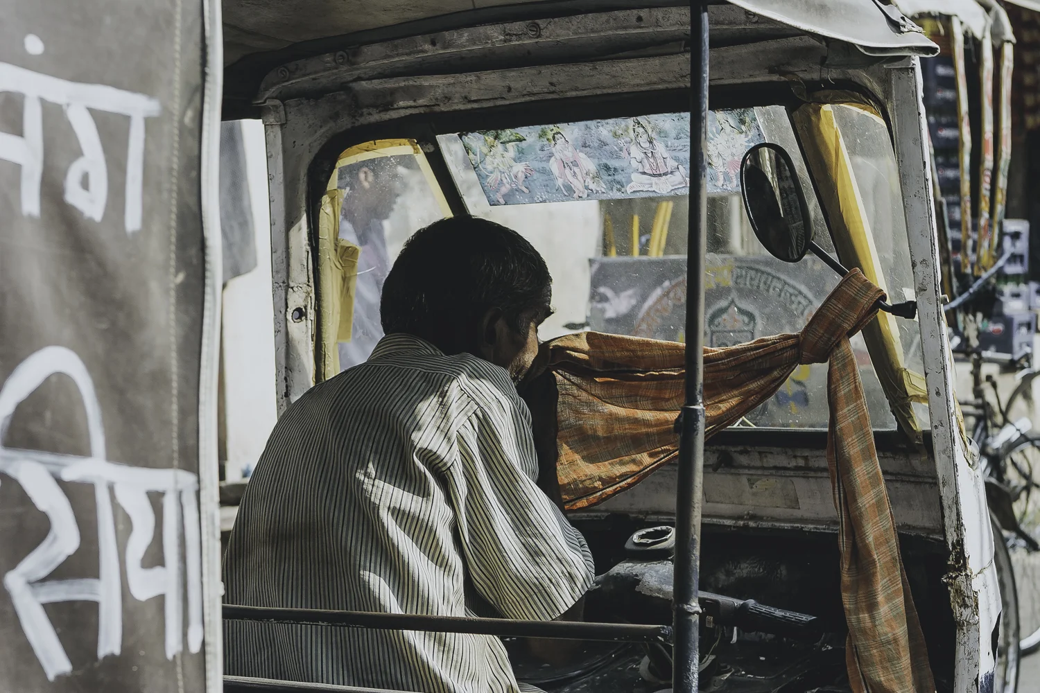 India016.jpg
