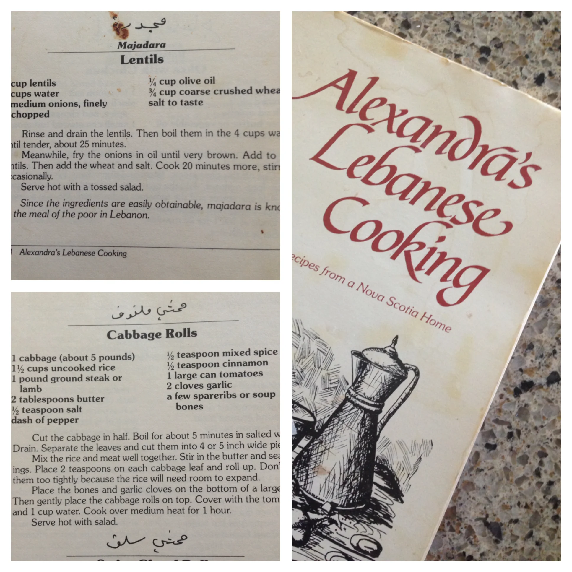 As you can see, my copy is well-used...