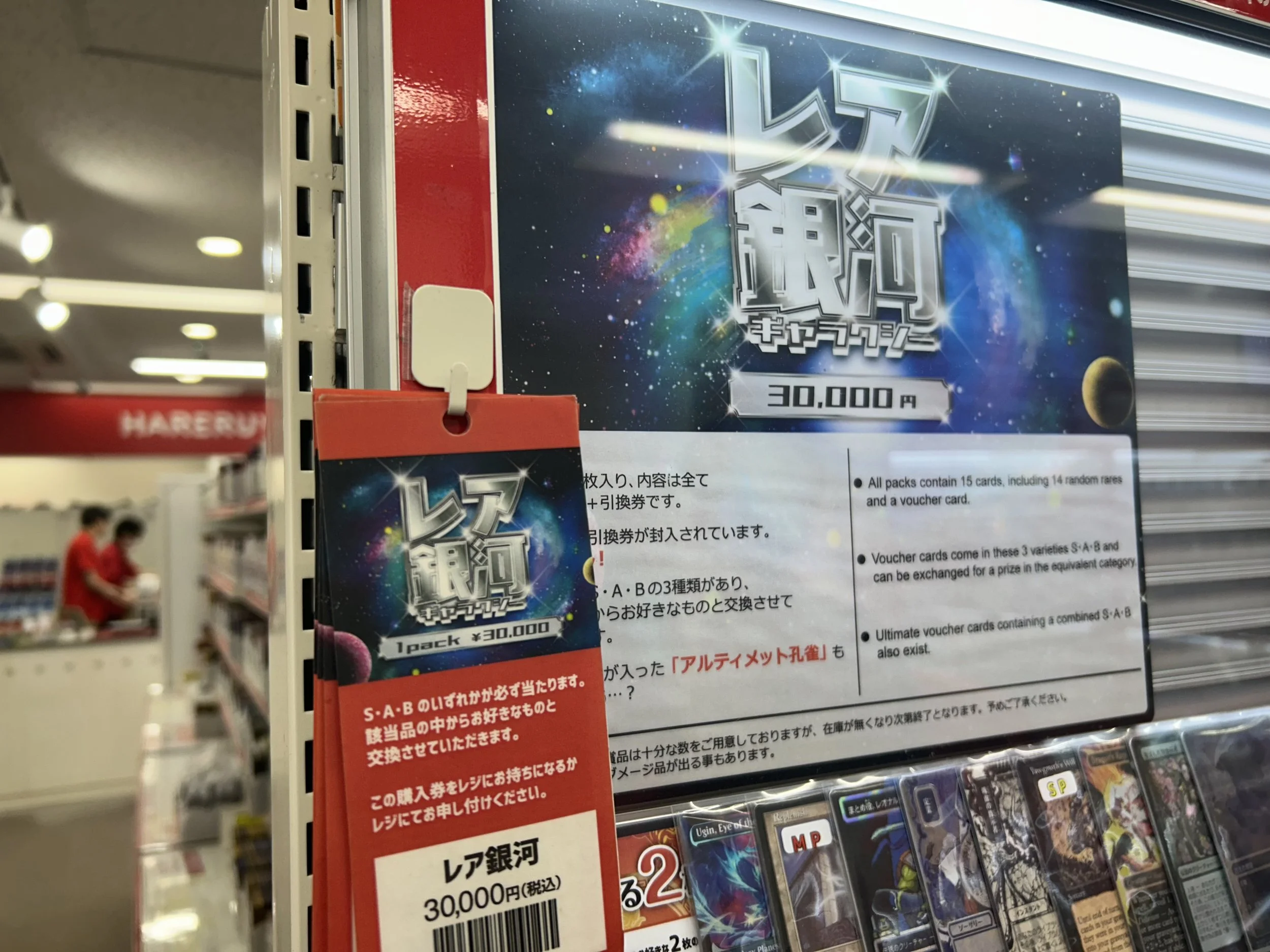 IMG_4841.jpeg