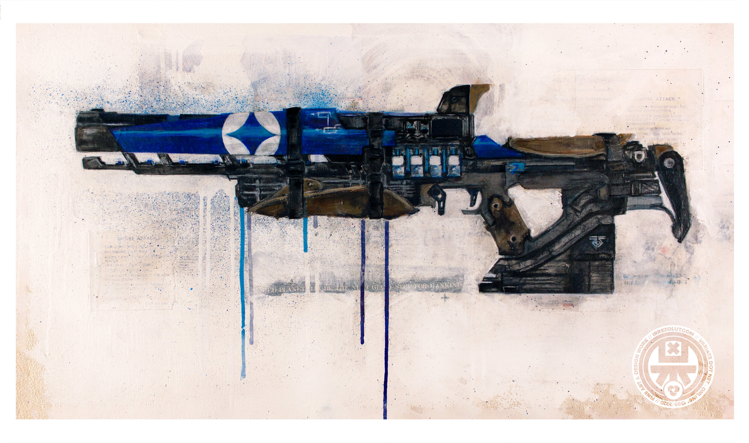 Polaris Lance (Ikelos Field Tuning)