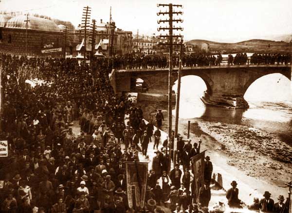 By Unknown - Старо Скопје, Public Domain, https://commons.wikimedia.org/w/index.php?curid=24023330