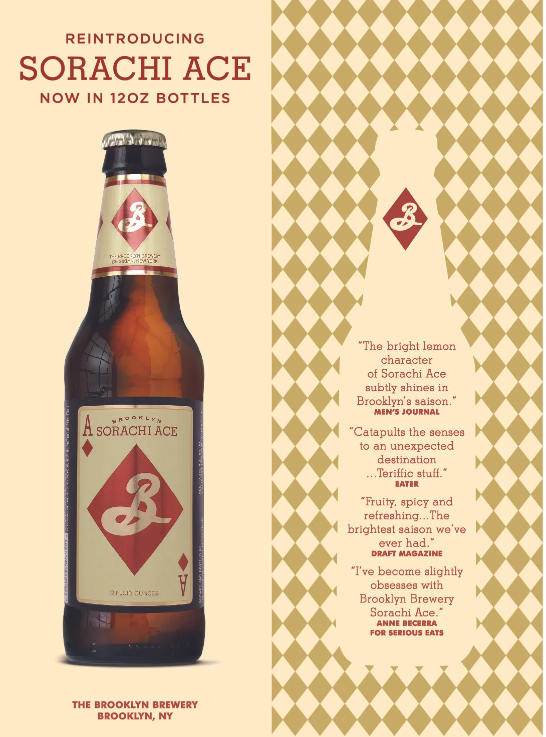 A sample of a product advertisement.
