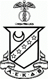 Kappa Sigma logo b x w small.gif