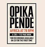 Opika Pende thumb.jpg