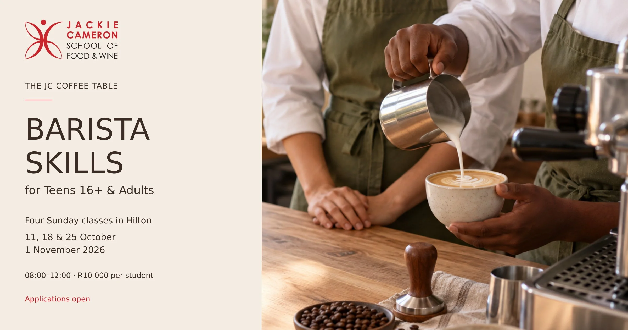 Barista Skills for Teens 16+ &amp; Adults in Hilton