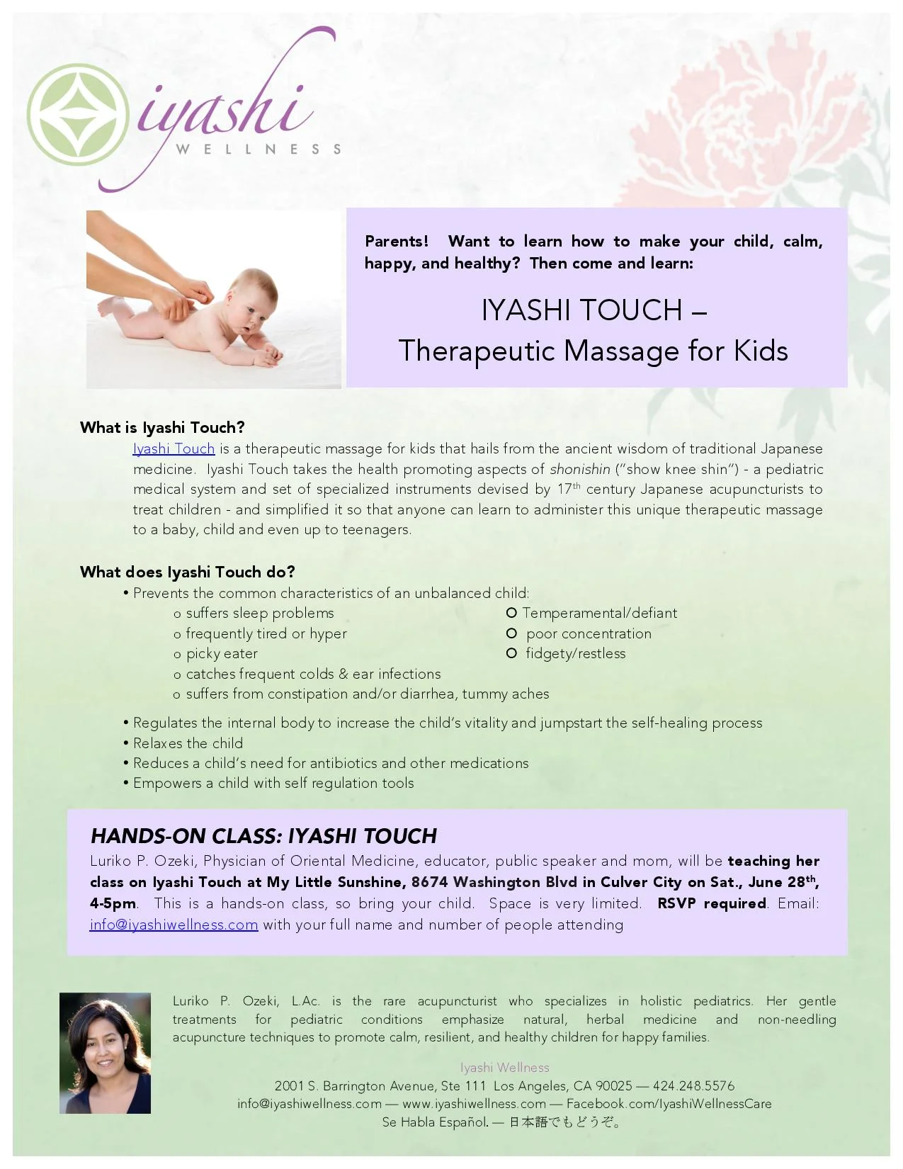 MLS IT Flyer2e-page-001.jpg