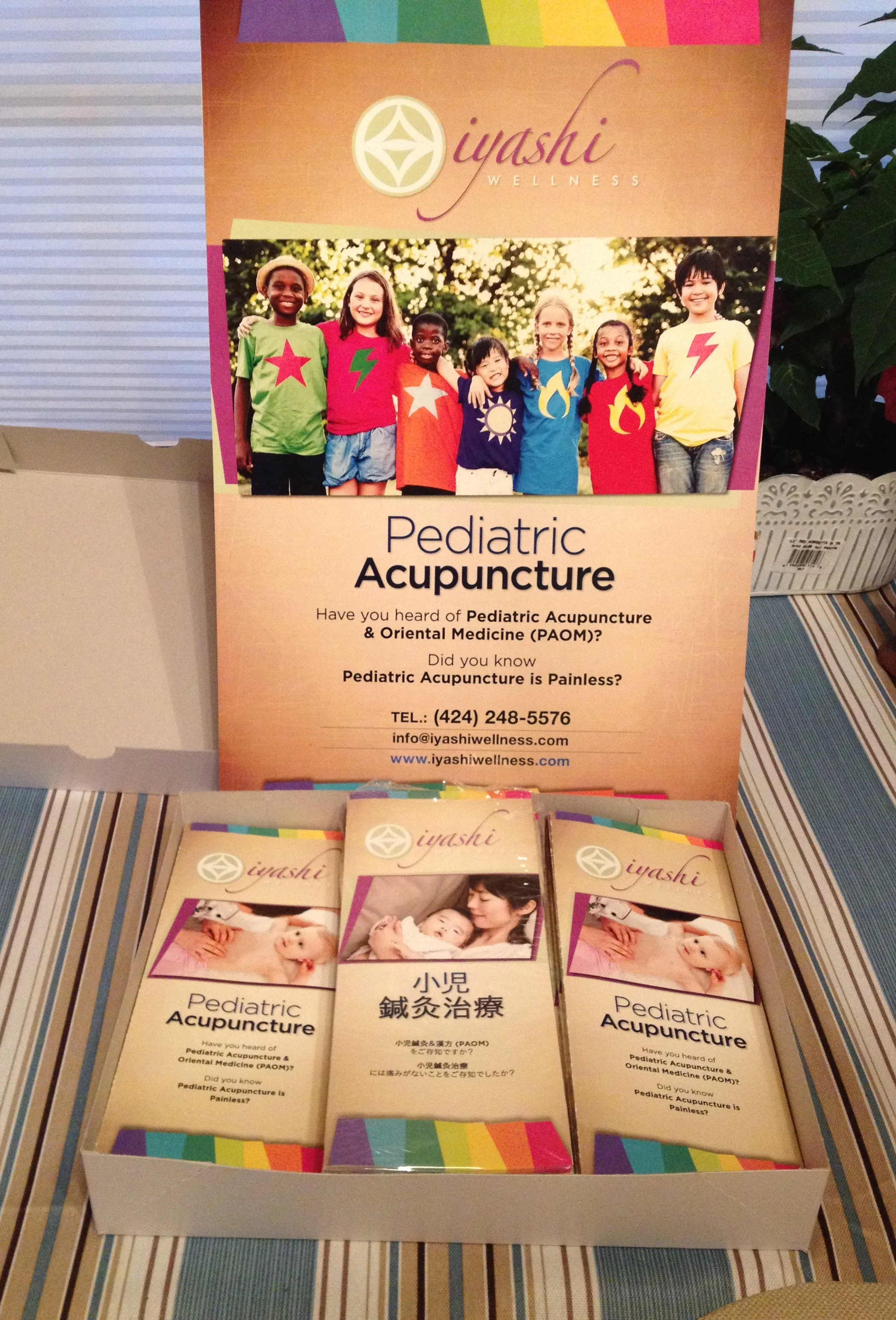 Brochures and promotional materials to help raise awareness of PAOM
