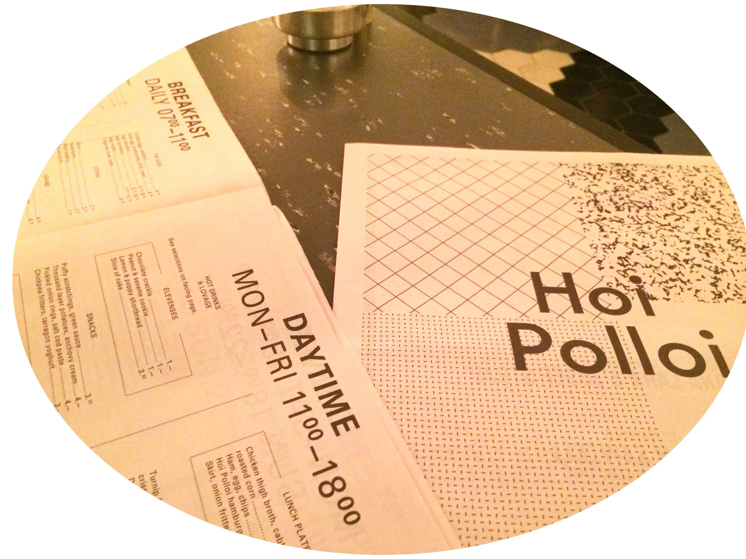 Hoi Polloi, Ace Hotel London -- Second Floor Flat
