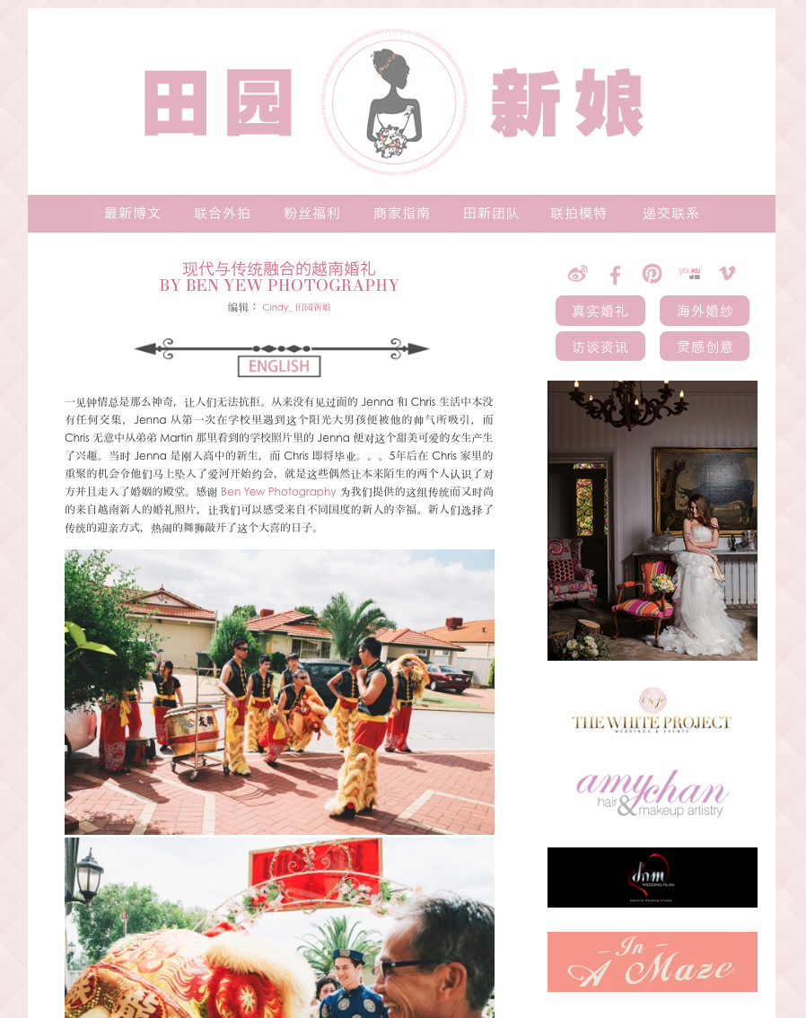 Screen Shot 2015-04-16 at 1.37.46 pm.png