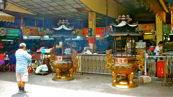 TW 城隍廟