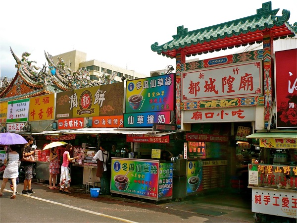 One of the entrances to the Hsinchu City God Temple & Market.