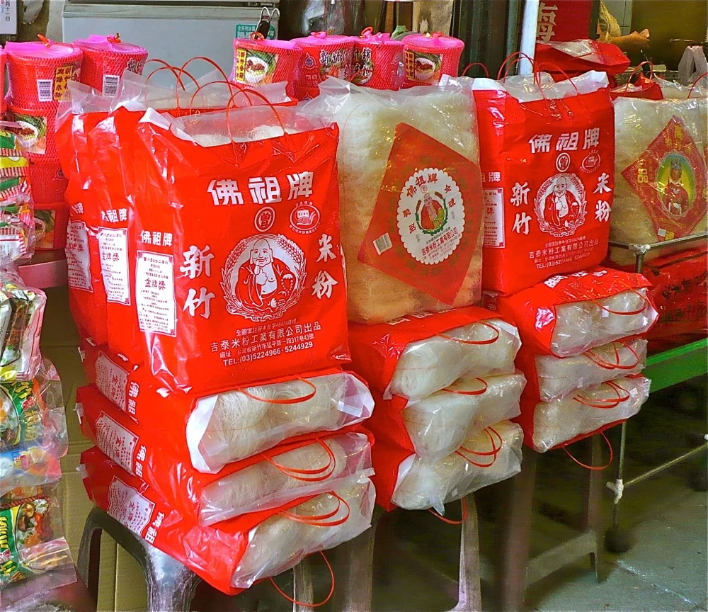 TW 新竹米粉