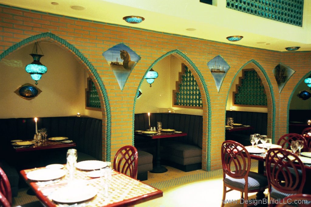 Persian Dining Room