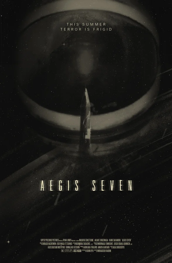 Aegis_900.jpg