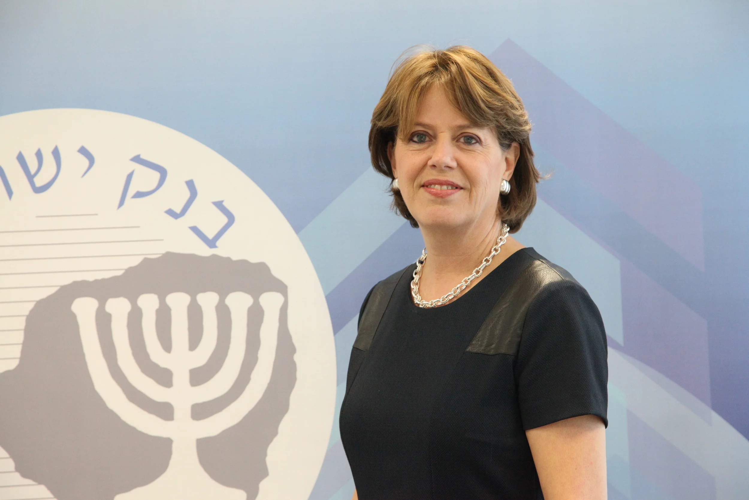 Nadine Baudot-Trajtenberg