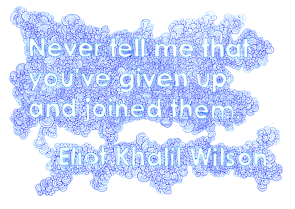 EKWguts.jpg