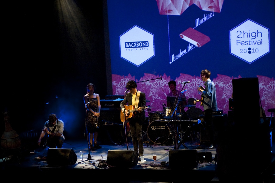 2highfestival10-0241-908x604.jpg