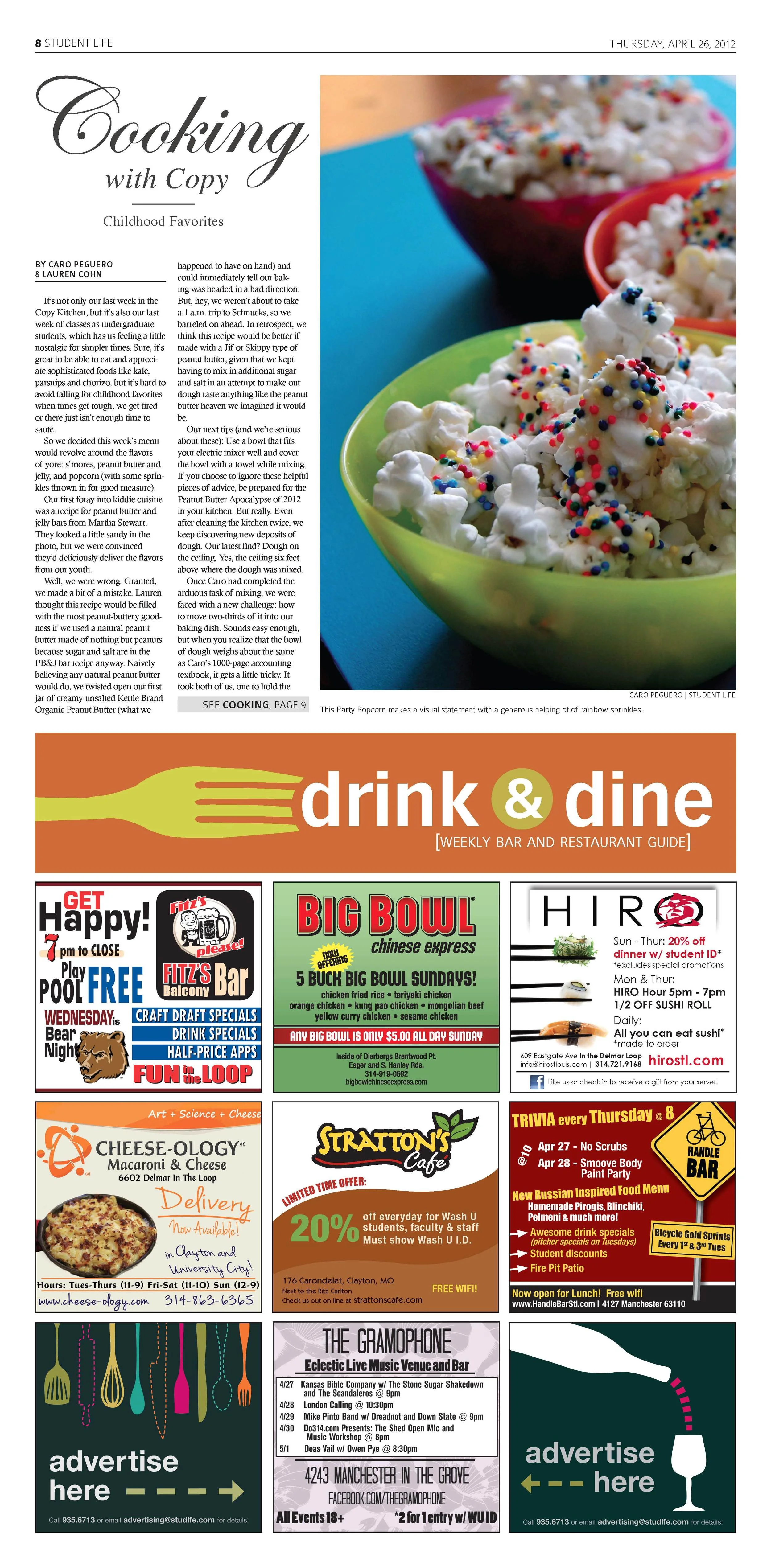 Pages from 12-04-26studlife-2_Page_1.jpg