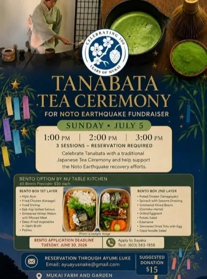 Tanabata Tea Ceremony